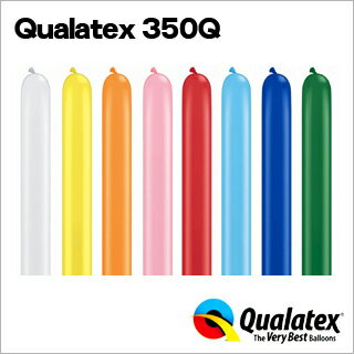 Qualatex Balloon 350Qスタンダードカラー(単色)約100入 全8色{マジックバルーン ペンシルバルーン ツイストバルーン バルーンアート 縁日 お祭り イベント[13/1002] 子供会 景品 くじ引き} クオラテックス クォラテックス バルーン 風船