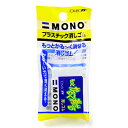 トンボ MONO もっとかる〜く消せる消しゴム 5個セット { 文房具 入学 入学準備 小学生 ギフト プレゼント 記念 卒園 }{ 新入学文具 MONO消しゴ...