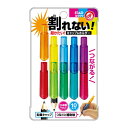 クツワ 割れないキャップ&ホルダー RBO022 { 新入学 文具 入学準備 新学期 }{ 新入学文具 鉛筆キャップ キャップ ホルダー 補助軸 10本 STA...