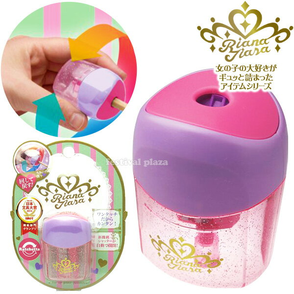 ˥å SONIC å ϥǥɮ ꥢʥƥ Хå {  ʸ ؽ ش }{ ʸ ɮ ԤĤ...