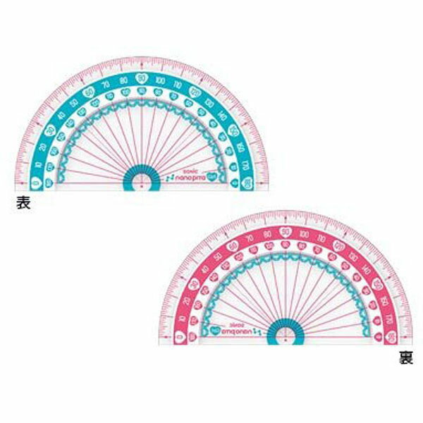 ソニック SONIC ナノピタ ガール 分度器 9cm リバーシブル { 入学準備 新学期 算数 定規 }{ 新入学文具 女の子 すべらない 線がずれない }423[23I23]のサムネイル