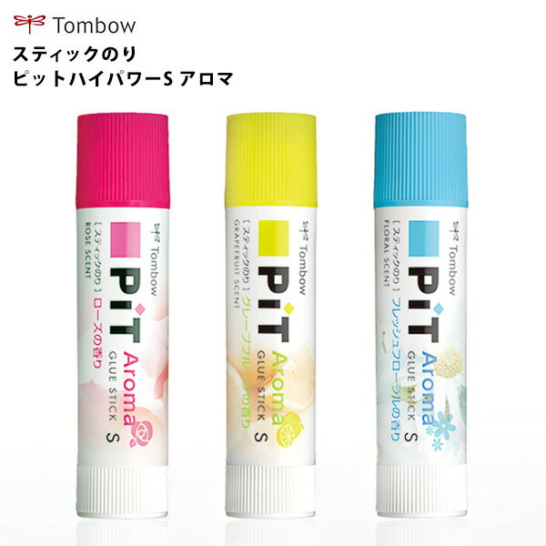 トンボ スティックのり ピットハイパワーS アロマ { 文房具 子供 入学 入学準備 小学生 ギフト プレゼント 記念 卒園 }{ 新入学文具 糊 のり ノリ ...