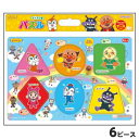 サンスター それいけ!アンパンマン ハッピーロッピーパズル 6P かたち B4 パズル 6840010A { 玩具 文具 子供 幼児 保育園 幼稚園 女の子 男...