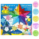 トーヨー 星のおりがみ 【送料無料 ポスト投函】{ 文具 文房具 学用品 新入学 入学準備 新学期 ギフト 誕生日プレゼント お祝い 入学祝い 卒園祝い }{ ...