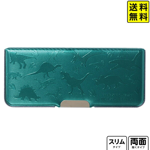 【ポスト投函 送料無料】 クツワ ダイナソーグリーン ピッタントン 両面筆入 { 文具 文房具 入学準備 入学祝い }{ 新入学文具 筆箱 箱型 小学生 男の子...