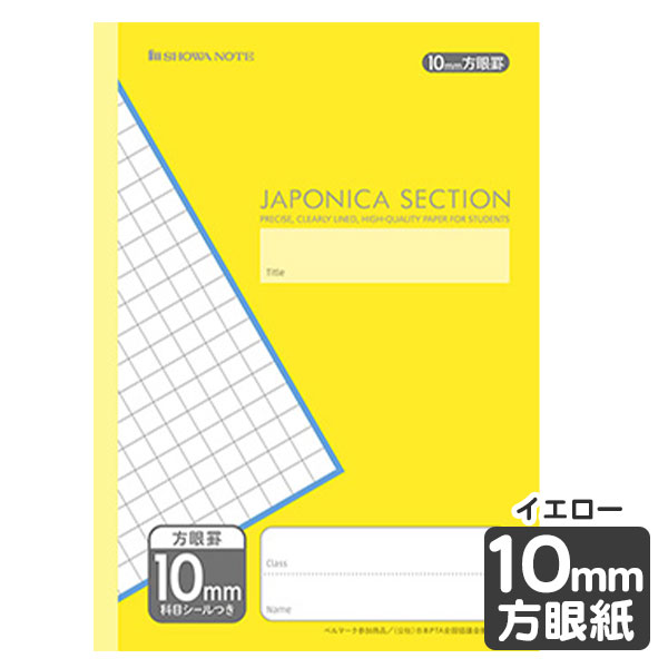 祦Ρ ݥ˥ 10mm  JS-10Y 00210401 { ʸ˼ ʸ ɮѶ ؽ ش   ع  ع  ع }{ ʸ ؽĢ Ρ Ρ }411[24E06]