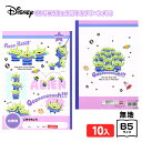 サンスター B5 じゆうちょう ジュニア学習帳 DC エイリアン 10入 { 文具 学用品 入学準備 新学期 ギフト プレゼント お祝い 入学祝い 自由帳 ノー...