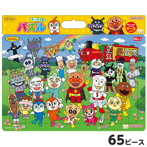 サンスター それいけ!アンパンマン パズルしようよ 65P アンパンマンとなかまたち B4 パズル 6300010A { 玩具 文具 子供 幼児 保育園 幼稚園 誕生日プレゼント お祝い 知育玩具 キャラクター }410 {配送区分D}