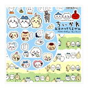 トーヨー ちいかわ おまけつき ちよがみ シールつき 031907 { 文具 文房具 学用品 筆記用具 新入学 入学準備 新学期 ギフト プレゼント お祝い 折...