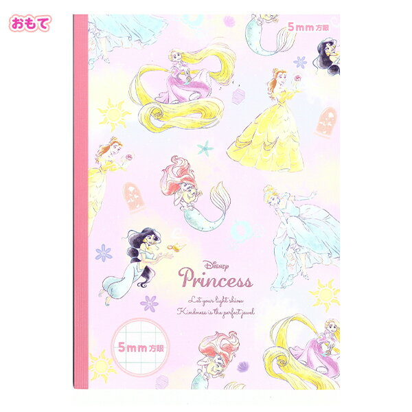 サンスター ジュニア学習帳 ディズニープリンセス B5 5mm 方眼 { 文具 文房具 学用品 入学準備 新学期 ギフト プレゼント お祝い 入学祝い }{ 新入学文具 ノート 学習ノート 人気 ディズニー }410[23F29] {配送区分D}