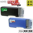 ソニック SONIC えんぴつチェック 両面 筆入 ドットタグ うかサポ ブレイブ FD-1012-D/FD-1012-K 【送料無料 ポスト投函】{ 文具 文...
