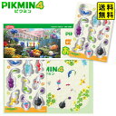 ショウワノート ピクミン4 シールつきおりがみ { 文具 文房具 学用品 筆記用具 新入学 入学準備 新学期 ギフト プレゼント お祝い }{ 新入学文具 おり...