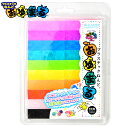 ヒノデワシ おゆまる (10色・20個入) { 新入学 文具 文房具 子供 入学 入学準備 小学生 ギフト プレゼント 記念 卒園 }{ 新入学文具 ねんど お...