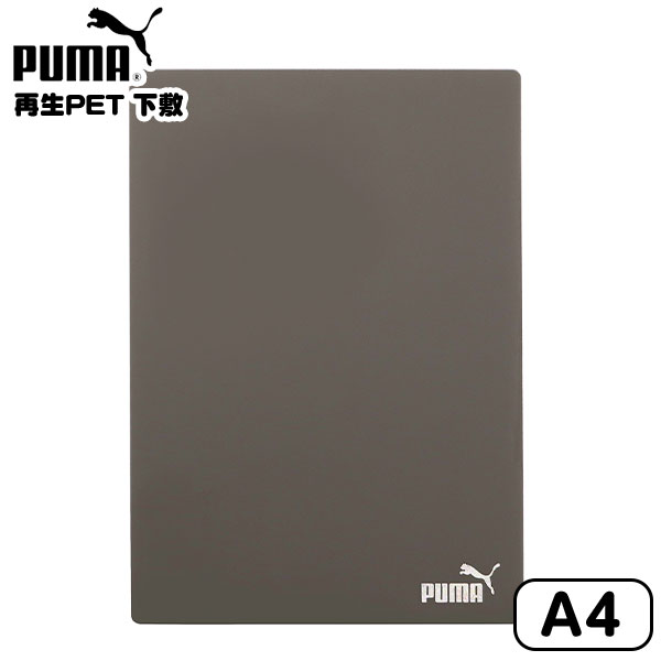 PUMA A4 PET  PM232 ĥ { ʸ ʸ˼  ɮѶ  ؽ ش ե ץ쥼 ˤ }{ ʸ...