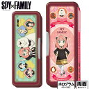 ショウワノート SPY×FAMILY ホログラム ふでばこ 367469001 文具 文房具 学用品 筆記用具 新入学 入学準備 新学期 ギフト プレゼント キャラクター グッズ 新入学文具 スパイファミリー かわいい 筆箱 小学生 筆入れ ペンケース 女の子 両面開き 411 23K06