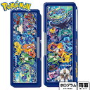 ショウワノート ポケットモンスター ホログラム ふでばこ 487729001 { 文具 文房具 小学生 小学校 入学準備 新学期 お祝い 入学祝 新入学文具 筆箱 キャラクター 筆入れ 両面 ペンケース ポケモン 男の子 鉛筆削り } {配送区分D}