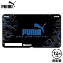 PUMA 色鉛筆 12色 PM456 クツワ { 文具 文房具 学用品 筆記用具 新入学 入学準備 新学期 ギフト プレゼント お祝い }{ 新入学文具 プーマ...