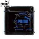 PUMA ミニ鉛筆削り PM462 クツワ { 文具 文房具 学用品 新入学 入学準備 新学期 ギフト プレゼント お祝い 新入学文具 プーマ 鉛筆削り シャー...