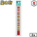 ショウワノート 星のカービィ 赤えんぴつ 2本 577733001 { 文具 文房具 学用品 筆記用具 新入学 小学生 小学校 入学準備 新学期 ギフト プレゼ...