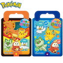 ショウワノート ポケットモンスター どこでもぬりえ 520729002 { 文具 文房具 学用品 筆記用具 新入学 入学準備 新学期 ギフト プレゼント お祝い...