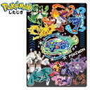 ショウワノート ポケットモンスター 下敷き 802729401 { 文具 文房具 筆記用具 小学生 小学校 入学準備 新学期 プレゼント お祝い 入学祝 }{ ...