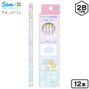 サンエックス すみっコぐらし かきかた鉛筆 2B 12本 PH22503 { 文具 文房具 学用品 新入学 入学準備 新学期 ギフト 新入学文具 ハッピースクー...