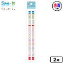 サンエックス すみっコぐらし 赤青鉛筆 PH22902 { 文具 文房具 学用品 筆記用具 新入学 入学準備 新学期 ギフト プレゼント 新入学文具 ハッピース...