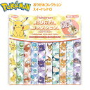 ショウワノート ポケモン おりがみコレクション スイートレトロ 29-7295 { 文具 文房具 学用品 筆記用具 お祝い }{ 新入学文具 ポケットモンスター...