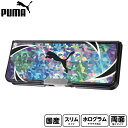 PUMA プーマ ピッタントン ホログラム CH053K クツワ { 文具 文房具 新入学 小学生 小学校 入学準備 新学期 プレゼント 入学祝 新入学文具 筆箱 筆入れ 両面 ペンケース かっこいい スポーツブランド 男の子 女の子 } {配送区分D}