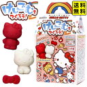クツワ けしごむをつくろう ハローキティ PT212A { 文具 文房具 おもちゃ 工作 クラフト ホビー 小学生 子供 幼児 }{ 新入学文具 消しゴム けし...