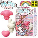 クツワ けしごむをつくろう マイメロディ PT212B { 文具 文房具 おもちゃ 工作 クラフト ホビー 小学生 子供 幼児 }{ 新入学文具 消しゴム けし...