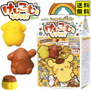 クツワ けしごむをつくろう ポムポムプリン PT212C { 文具 文房具 おもちゃ 工作 クラフト ホビー 小学生 子供 幼児 }{ 新入学文具 消しゴム け...