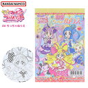 サンスター キミとアイドル プリキュア A6 ちっちゃぬりえ 2564360A { 文具 文房具 雑貨 おもちゃ ギフト プレゼント 誕生日プレゼント お祝い こどもの日 子供の日 新入学文具 かわいい 女の子 人気 キャラクター } {配送区分D}