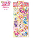 サンスター ウォーターシール キミとアイドルプリキュア { 文具 文房具 学用品 筆記用具 新入学 入学準備 新学期 子供 ギフト プレゼント お祝い }{ 新...