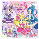 トーヨー おりがみ キミとアイドルプリキュア { 文具 文房具 学用品 筆記用具 新入学 入学準備 新学期 子供 ギフト プレゼント お祝い }{ 新入学文具 ...
