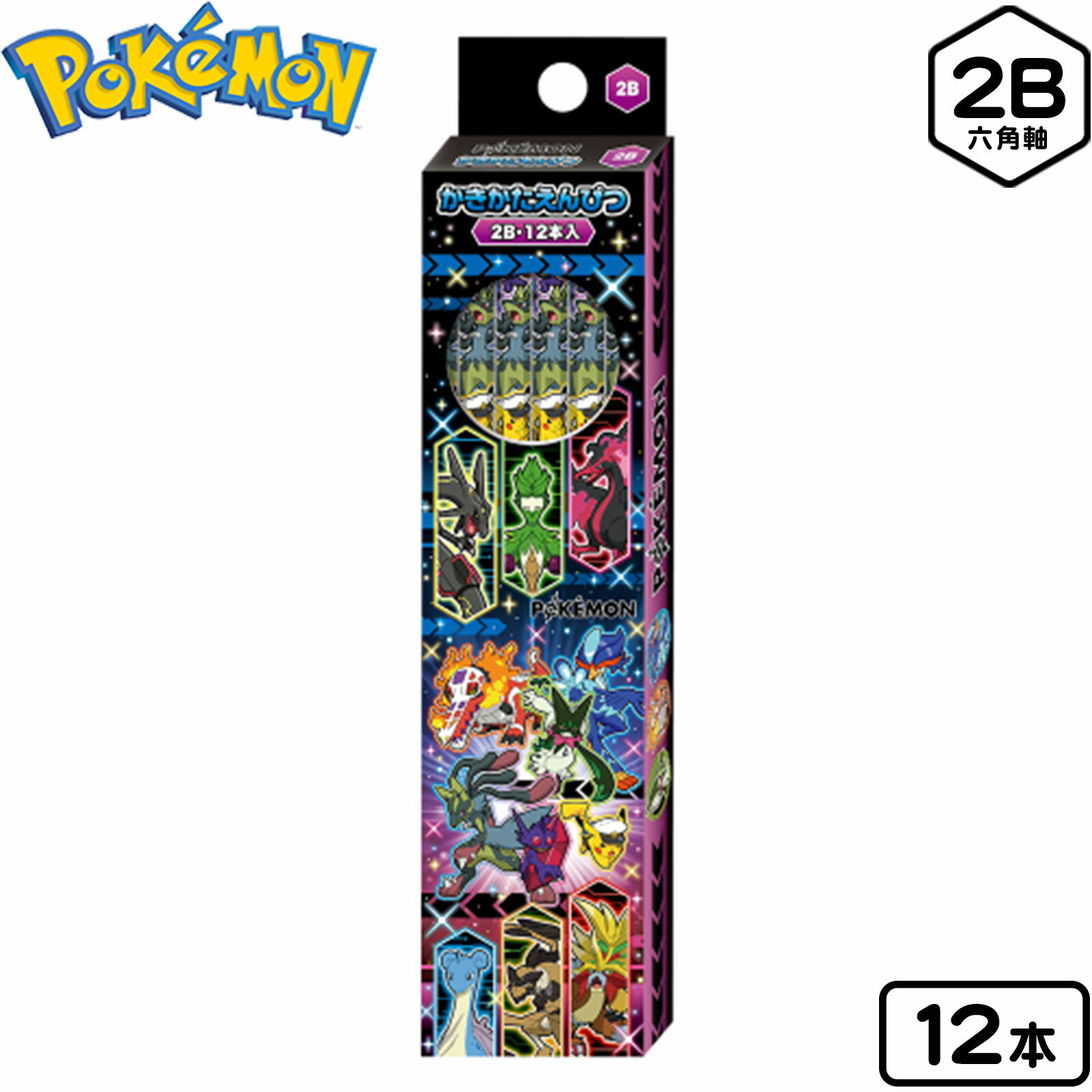 祦Ρ ݥåȥ󥹥 Ԥ 2B 12 452729012 { ʸ 2026 ʸ˼ ɮѶ  ؽ ش ץ쥼...