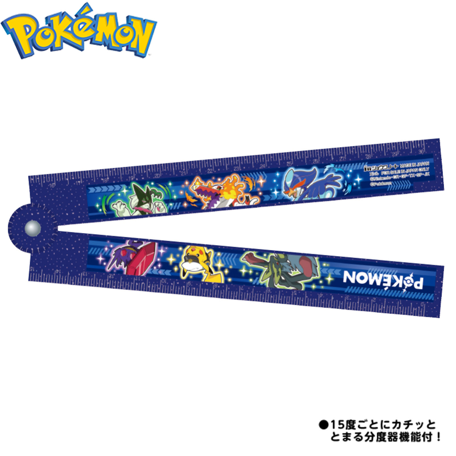 祦Ρ ݥåȥ󥹥 ꤿ구 635729403 { ʸ 2026 ʸ˼ ɮѶ  ؽ ش ץ쥼 ؽˤ }...