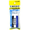 トンボ MONO 消しゴム 5個セット { 文房具 入学 入学準備 新学期 小学生 ギフト プレゼント 記念 卒園 Tombow 新入学 文具 }{ 新入学文具...