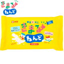 サクラクレパス きまるねんど { 文具 文房具 おもちゃ 工作 クラフト ホビー 小学生 子供 幼児 }{ 新入学文具 紙ねんど 紙粘土 ねんど 粘土 図工 夏...