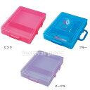 クツワ STAD 中が見えるおどうぐばこ BX018BL BX018PK BX018PU { 入学準備 新学期 文具 文房具 おどうぐばこ お道具箱 小学校 }...