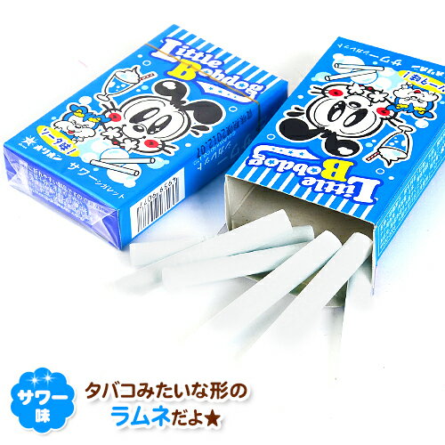 サワーシガレット 30個装入 { おかし おやつ 子供 人気 子供会 景品 お祭り くじ引き 縁日 販促 配布 夏祭り 幼稚園 保育園 問屋 }{ 駄菓子 お菓子 ラムネ サワー シガレット }[24E17] 送料無料(※沖縄・離島発送不可)