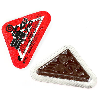 thum2