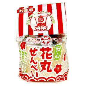 お徳用 さとうの花丸せんべい 12袋入 { 子供会 景品 お祭り 縁日 問屋 }{ 駄菓子 お菓子 花丸せんべい せんべい 煎餅 }[23F29]