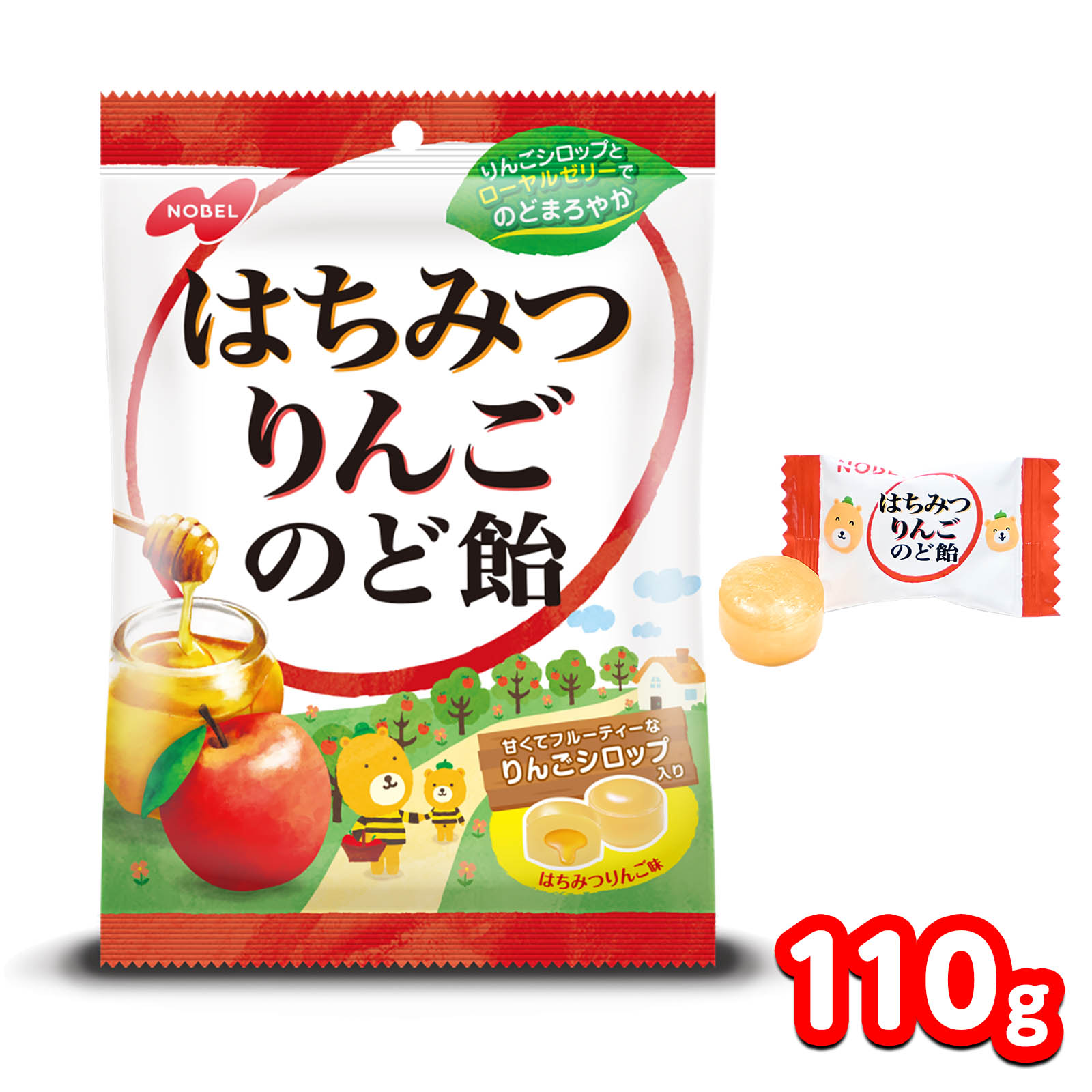 ノーベル はちみつりんご のど飴 110g { お菓子 おかし おやつ 問屋 飴 あめ アメ キャンディー }{ 駄..