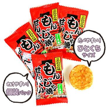 【駄菓子】 もんじゃ焼せんべい ソース味 50入 箱売 [17I22]