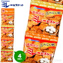 商品画像3