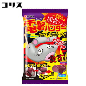 お菓子 個包装こだわって選びたい お菓子 個包装こだわって選びたい