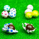 やおきん ボトル入 スポーツボールチョコ 100個入 { 問屋 }{ 駄菓子 お菓子 チョコレート チョコ 大量 子供会 景品 個包装 配布 }[24B17]{あす楽　配送区分D} 大袋菓子