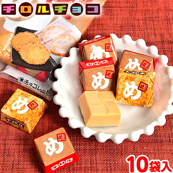 有名菓子店 みんな探してる人気モノ 有名菓子店 スイーツ お菓子 有名菓子店 みんな探してる人気モノ 有名菓子店 スイーツ お菓子