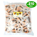 うに海鮮おかき 500g(約210個装入) { おかし 配布 おつまみ 珍味 個装 個包装 業務用 お祭り 縁日 おかき おせんべいうに ウニ 雲丹 海鮮 海の...